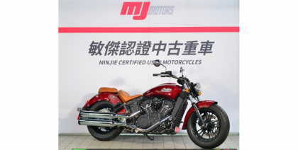 中古車 Scout Sixty